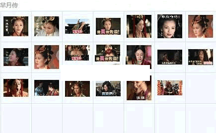 ���´���̬QQ�����