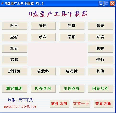 ���²���U����������������