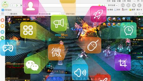 ��������֮ŭ��������