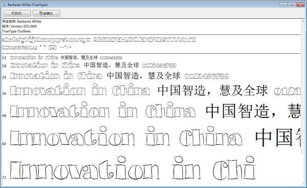 BarkantsVit����