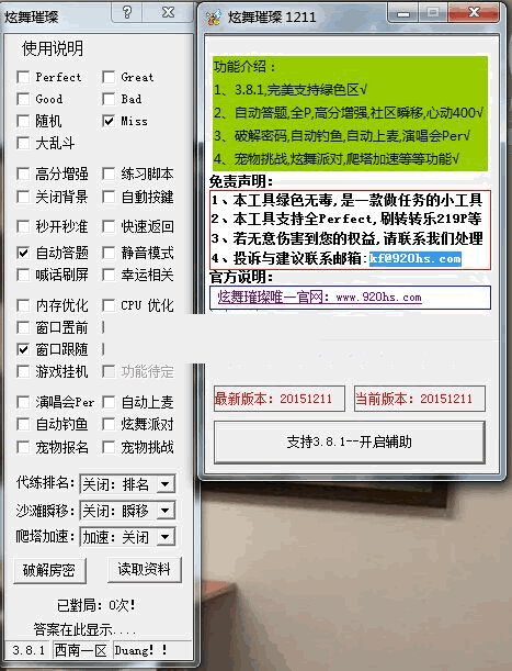 ��������ɫ������