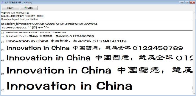 Ф������̨��