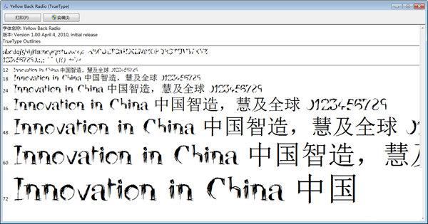 Yellow Back����