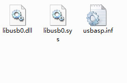AVRISP下载器WIN7驱动