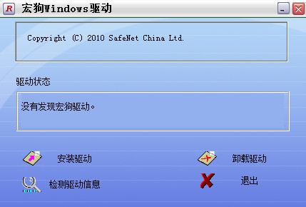 GrandDogg�깷����