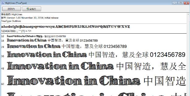 HighLines����