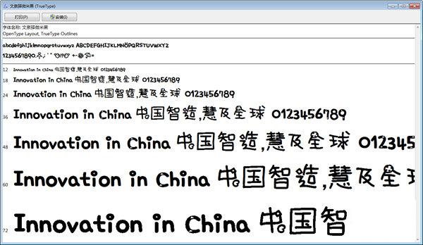 ����СС����