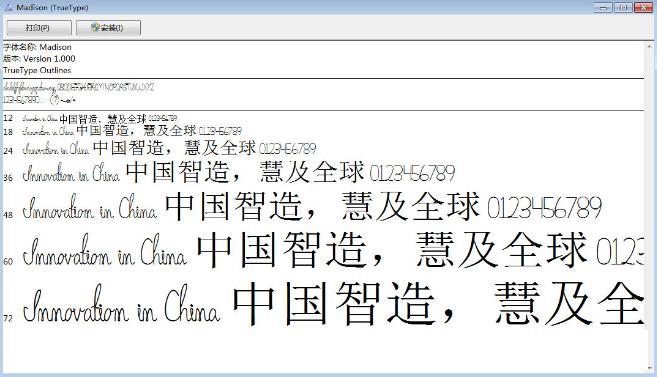 Madison lb����