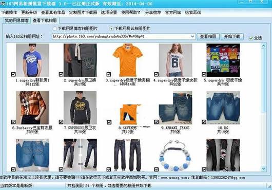 С�������������������