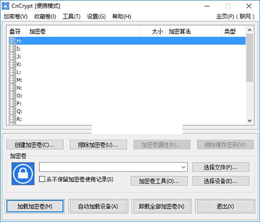 CnCrypt���̼�������