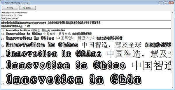 PolkaLetter����