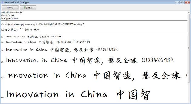 ����Ĩ����