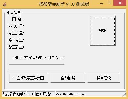 ����������