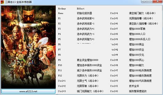 ����־13��ʮһ���޸���������