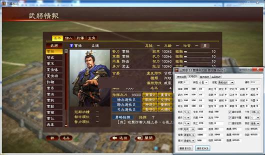 ����־13�๦���佫�ǳ���Ʒ�޸���