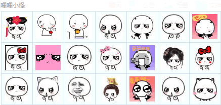 ����С��QQ�����