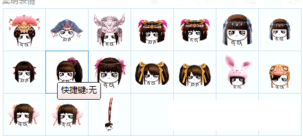 ����QQ�����