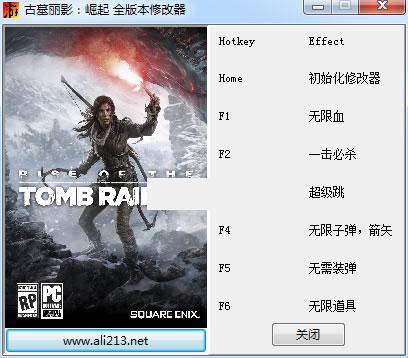 ��Ĺ��Ӱ�������޵����޸���