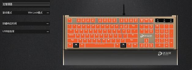 �����S600 Pro��������