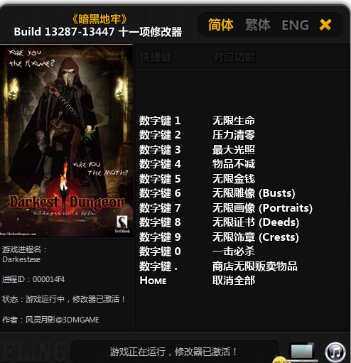 ���ڵ��� b13287-b13447 ʮһ���޸���