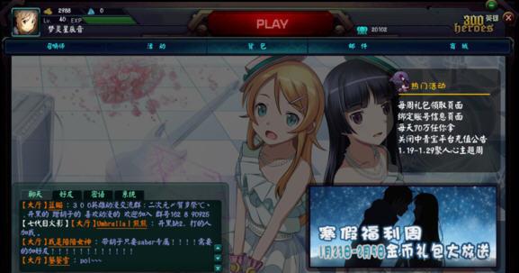 300Ӣ���������������油��