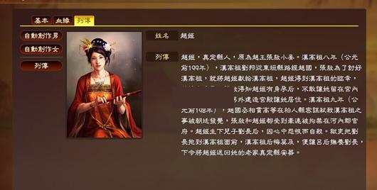 ����־13������ʮ�Ž�MOD