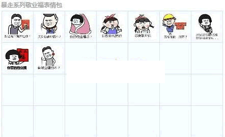 ������ҵ�����QQ�����