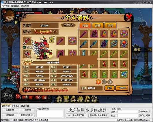 С����������4����