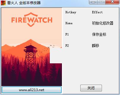 �������޸��� +3