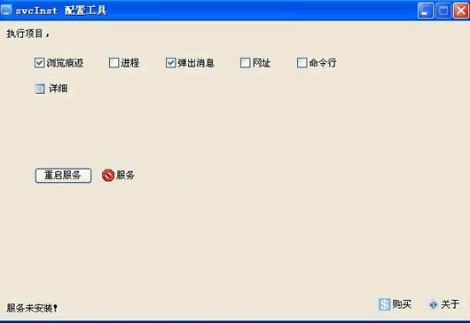 ��̨����������