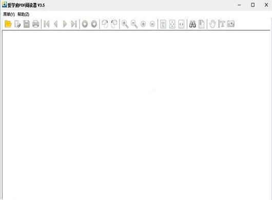 ��ѧ��PDF�Ķ���AiXueFuPDFReader