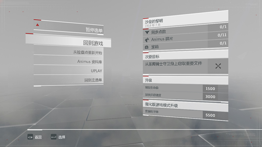 �̿���������ʷ����˹3DM��������