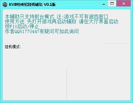 ǹ��͹һ�����