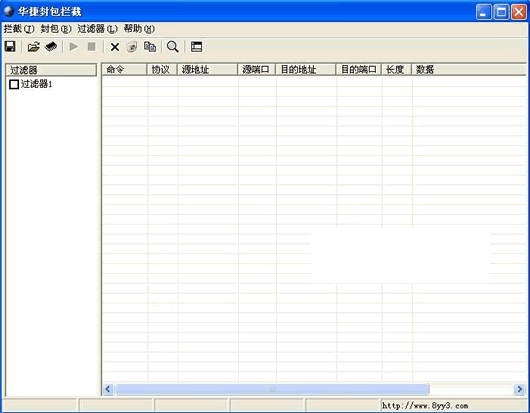 ���ݷ������