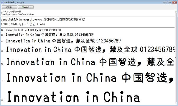 �ഺ��Բ������