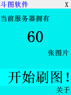 ħ�ƶ�ͼ����