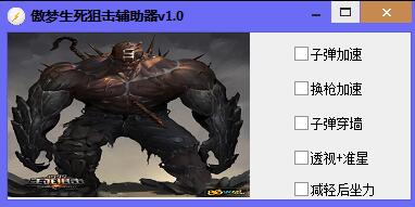 �����ѻ����θ����޸���