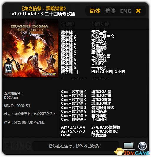 ��֮�����ڰ�����24���޸���������Ӱ