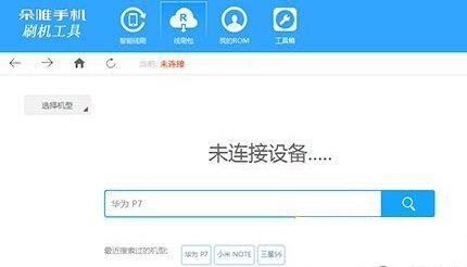 ��Ψˢ����ש����