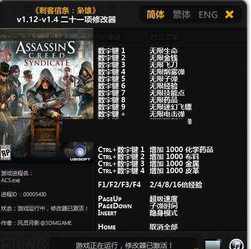 �̿��������۶�ʮһ���޸���