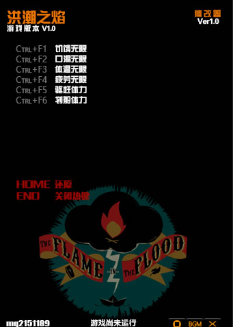 �鳱֮�����������޸���