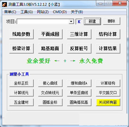 С�ϲ�������