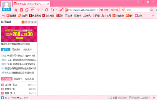 ϲ���Թ�������