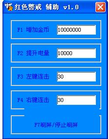 ��ɫ����2���λ�Ӱ����