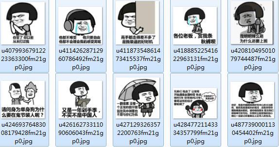 Ģ��ͷ��ͼ�����