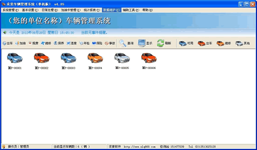 ������������ϵͳ