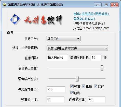 ��Ļ��������