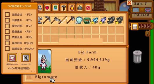 ��¶�����������޸���