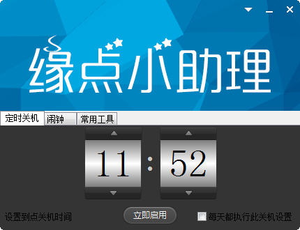 Ե��С����