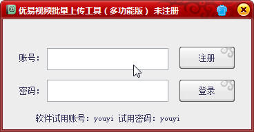 ������Ƶ�����ϴ�����